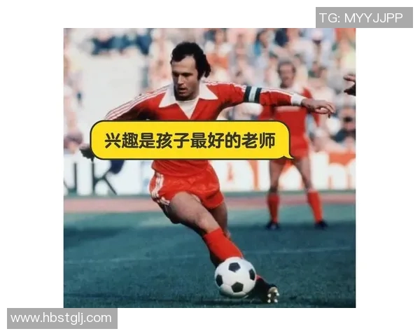 57号足球明星的传奇故事与辉煌成就揭秘